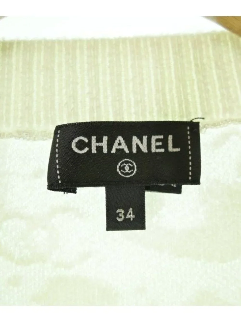 Chanel Knit Sweater White